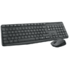 Logitech MK235 Wireless Keyboard and Mouse Combo - Grey - 920-007931