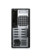 Dell Vostro 3910 Desktop