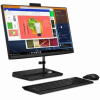 Lenovo IdeaCentre AIO