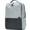 Xiaomi Commuter Backpack (Light Gray)