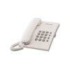 Panasonic KX-TS500 Single Line Corded Telephone