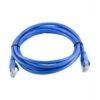 CAT6 1M PATCH CORD