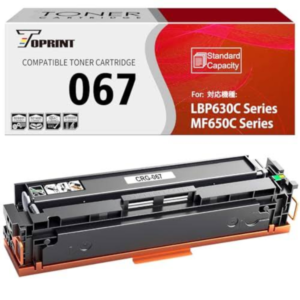 Canon-067-Black-Toner-Cartridge