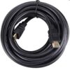 HDMI Cable 15M