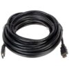 HDMI Cable 30M