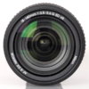 Nikon-AF-S-DX-NIKKOR-18-140mm-f3