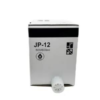 Ricoh-JP-12-Ink