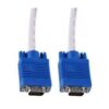 VGA Cable 50m