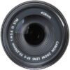 CANON EF 55-250MM LENS