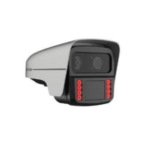 Hikvision IDS-TCM403-GIR 4 MP Radar-Assisted ANPR Smart Monitoring Camera