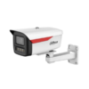 Dahua IPC-HFW2449M-S-B-PRO WizColor 4MP Bullet Camera