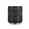CANON RF 85MM F2 MACRO IS STM LENS