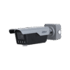 DAHUA DHI-ITC413-PW4D-Z1 Access ANPR Camera