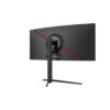 Dahua E330CA 30’’ WFHD Curved Gaming Monitor: Ultra-Wide 200Hz Immersion Beast