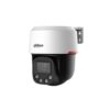Dahua SD2C400NA-B-PV-PRO 4MP WizColor WizSense PT Camera