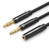 Vention 2*3.5mm Male to 4 Pole 3.5mm Female Audio Cable 0.3M Black ABS Type