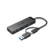 Vention 4-Port USB 3.0 Hub with Type C & USB 3.0 2-in-1 Interface and Power Supply 0.15M ABS Type