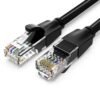 Vention Cat.6 UTP Patch Cable 20M Black- VEN IBKBQ