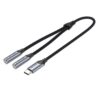 Vention USB-C Male to TRS Audio & Mic Jack 0.3M Gray Aluminum Alloy Type
