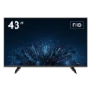 Hikvision DS-D5043F3-1V0S 43 FHD 60Hz VA Monitor