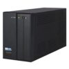 Hikvision DS-UPS2000 2000VA 600W UPS