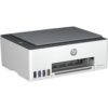 HP Smart Tank 520 All-in-One Printer- 1F3W2A