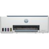 HP Smart Tank 585 All-in-One Printer- 1F3Y4A