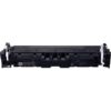 Canon 067 Black Toner Cartridge (Compatible)