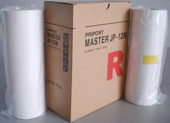 Jp12 b4 master(Compatible)