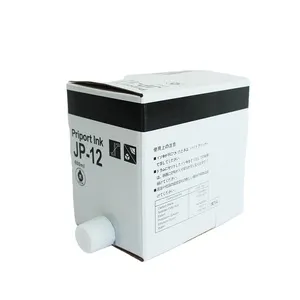 Ricoh JP-12 Ink