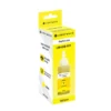 LIGHTWAVE INK BOTTLE LW-UIB-02Y | For use in - Canon / Hp /Brother
