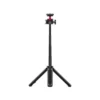 Ulanzi MT-16 Extendable Tripod