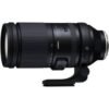 Tamron 150-500mm F/5-6.7 Di III VXD Lens For FUJIFILM