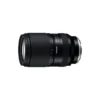 Tamron 35-100mm f/2.8 Di III VXD Lens (Sony FE)